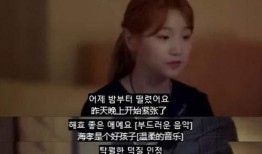 泰娱追星爆料最新,明星幕后故事大揭秘！