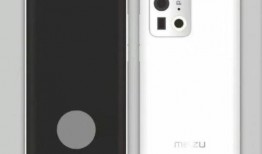 魅族19最新参数爆料了,旗舰性能与美学设计再升级