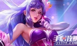 王昭君最新皮肤爆料视频,冰封幻境演绎绝美传说